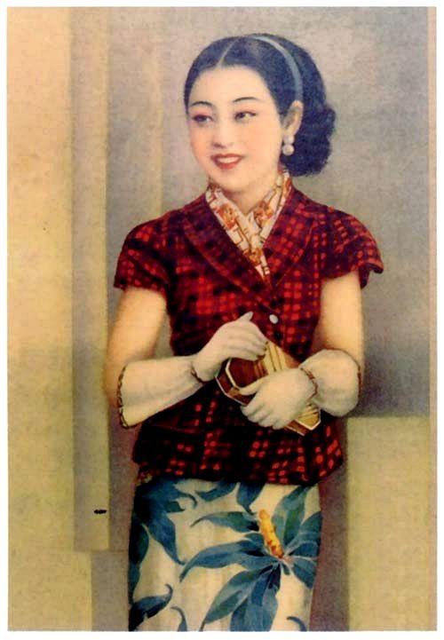 你邻居的妻子在线观看