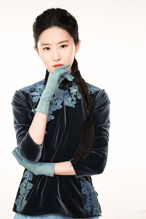 永不回头电视剧完整版免费观看