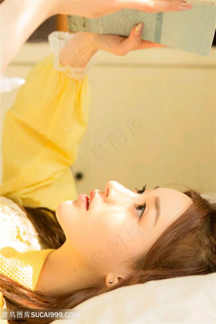 和平精英去掉衣服没遮挡