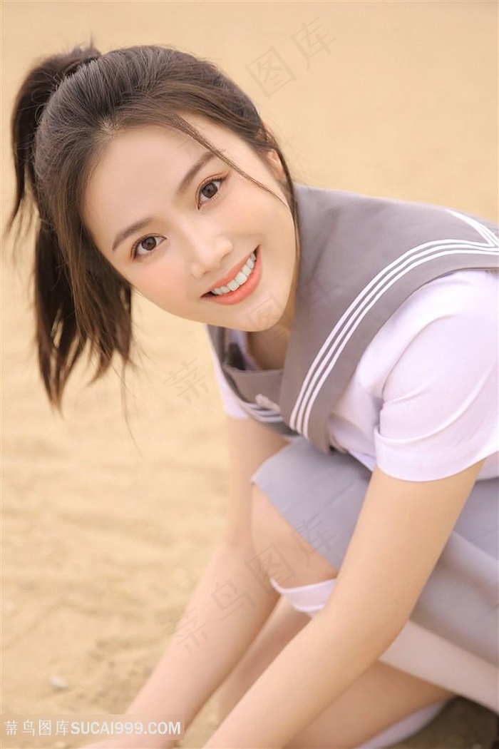 三妹第6集免费观看